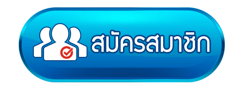 MGWIN88Plus Casino คาสิโนออนไลน์ แทงบอล บาคาร่า สล็อตเว็บตรง